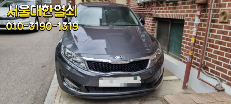 프라임당구클럽 이미지