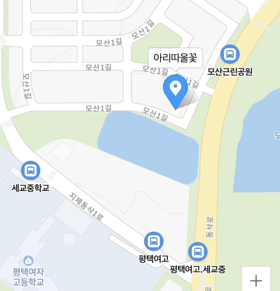 아리따울꽃 이미지