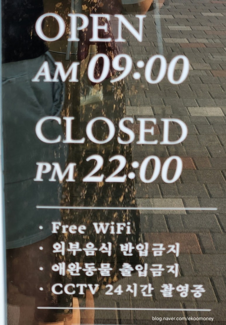 디저트39당진시곡점 이미지