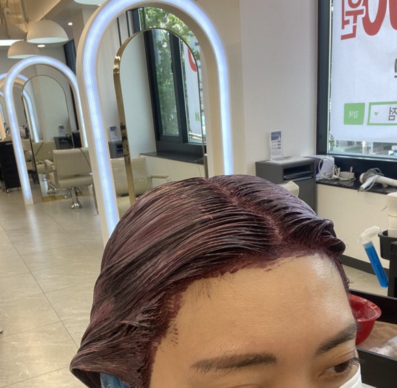 로이드밤 권선점 이미지