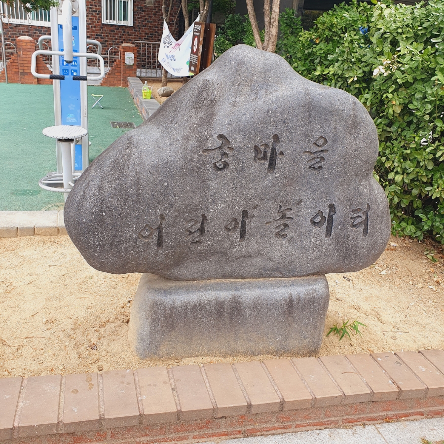 태평주유소 이미지