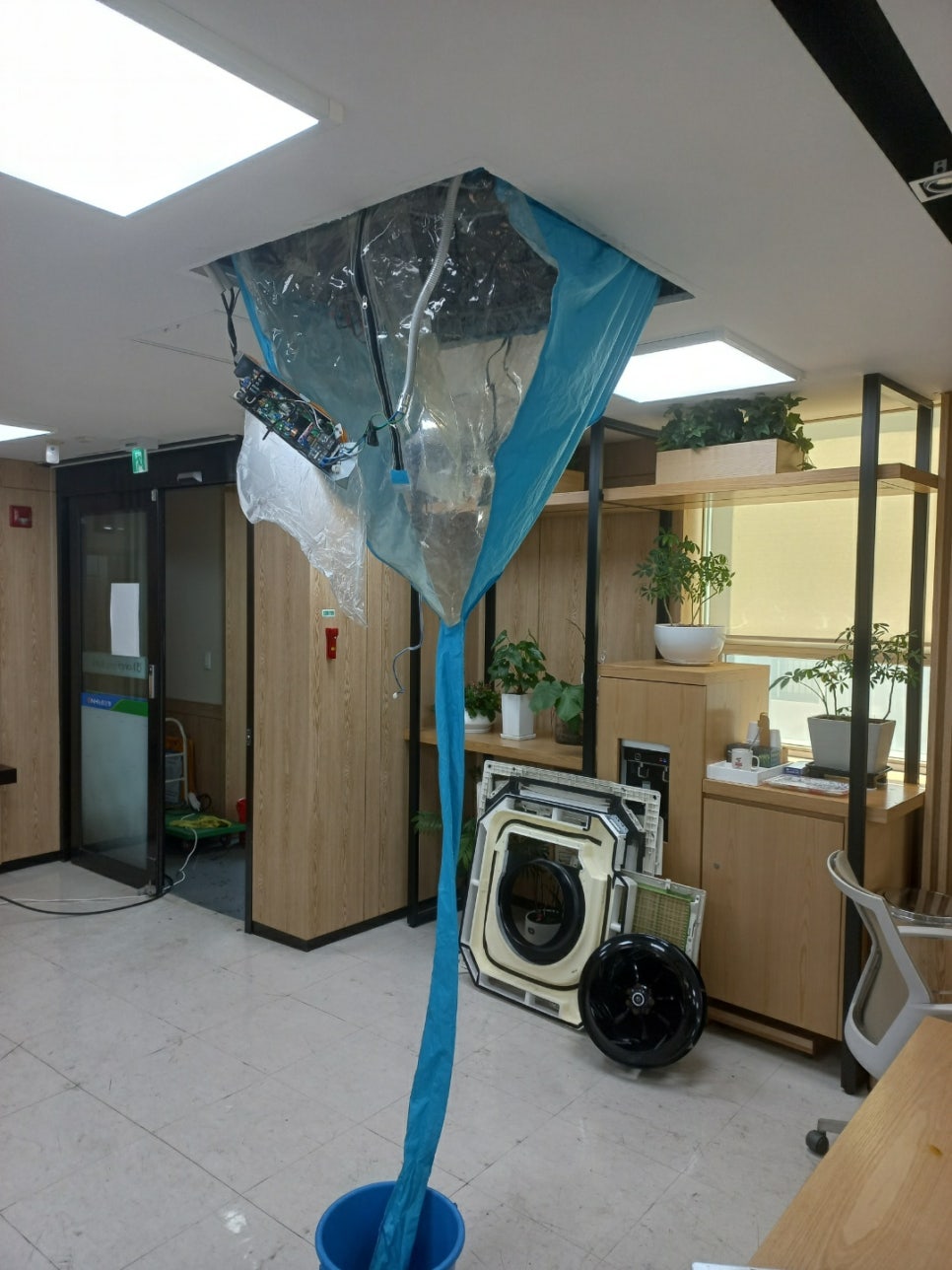 (주)블루케이 이미지
