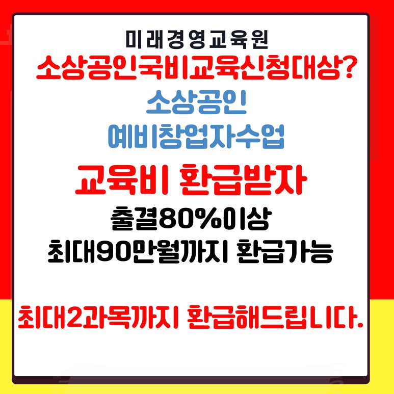 미래전산 이미지