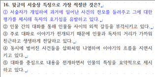 밭이랑반니랑 이미지