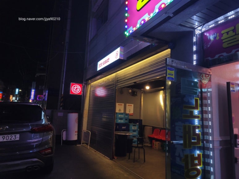 조연탄기다리면돼지 이미지