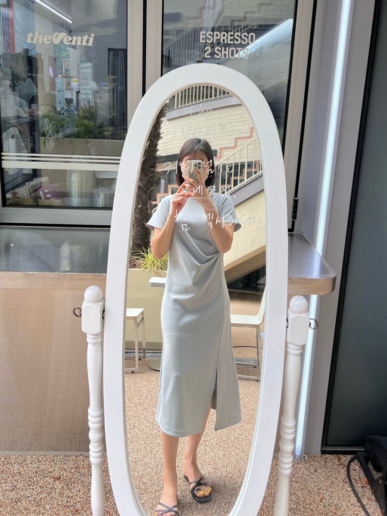 바른초밥 첨단점 이미지