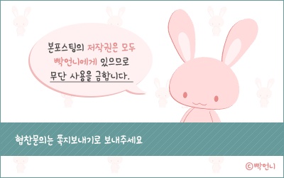 한결오에이 이미지