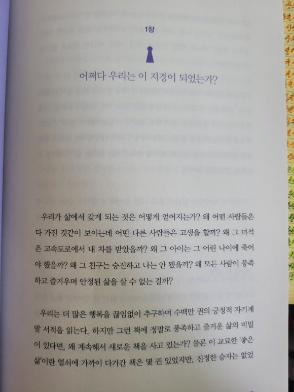 문원기획 이미지