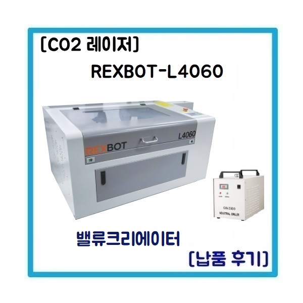 벨류크리에이터 이미지