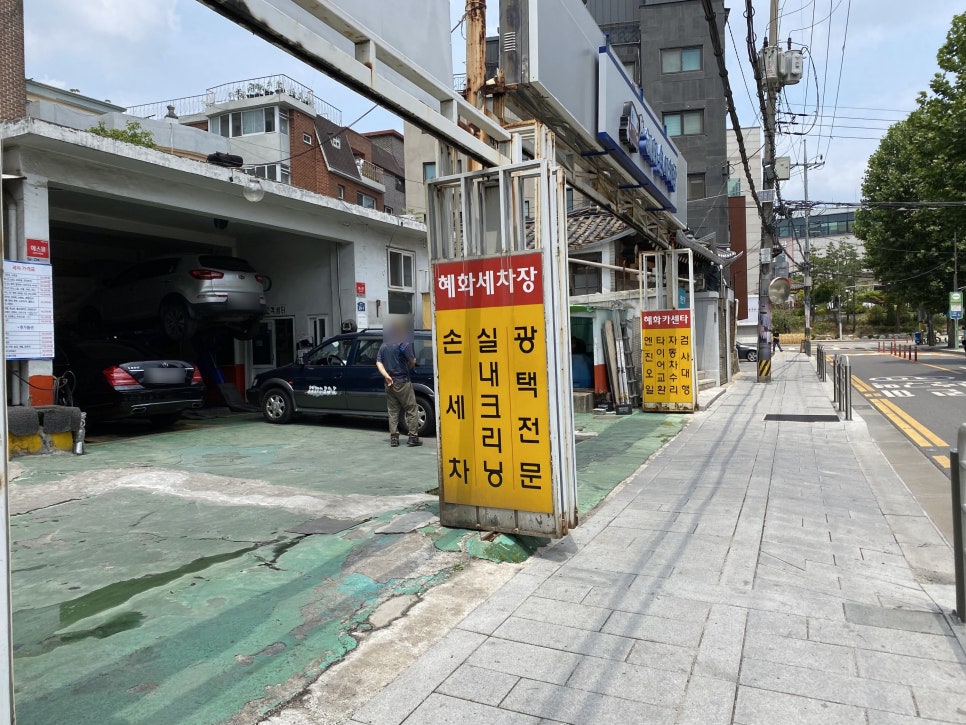 다둥이카센타 이미지