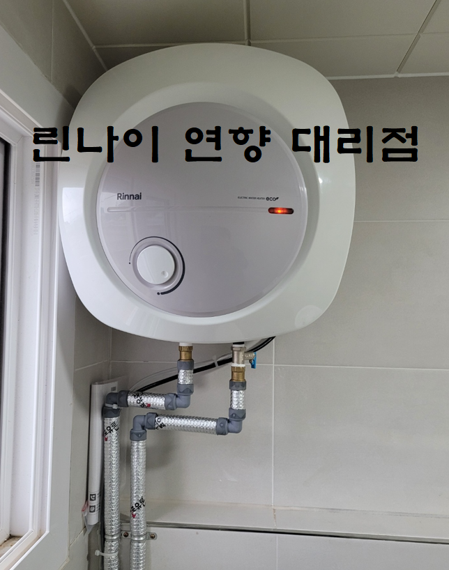 타올어때 이미지