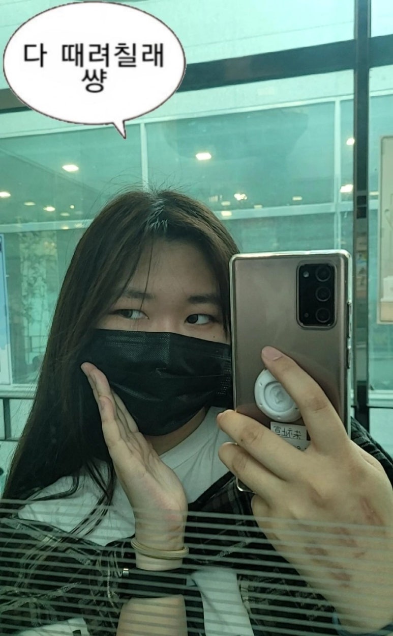 경인문고주 이미지