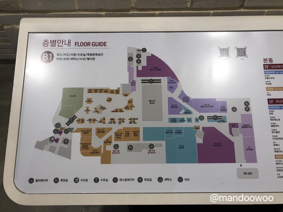 약손바디뷰티케어 이미지