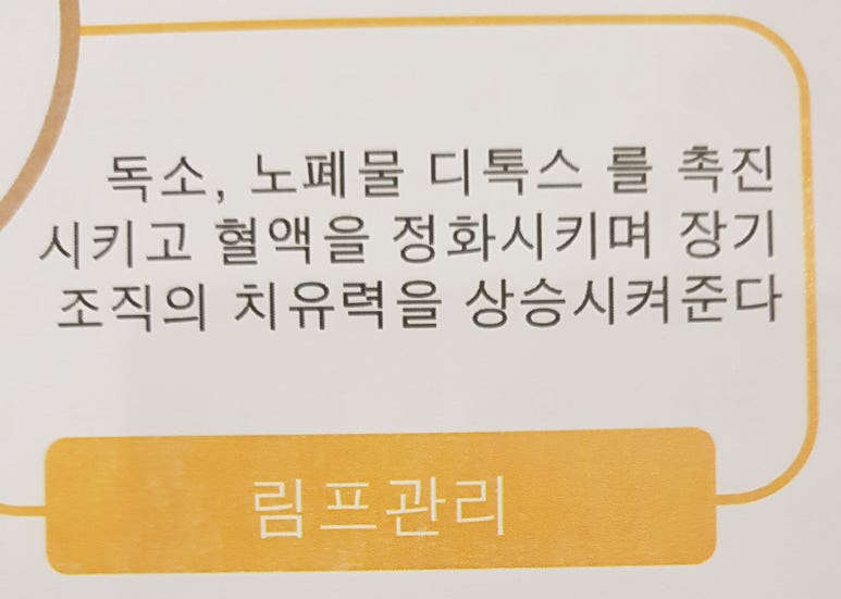 뷰티살롱아띠 이미지