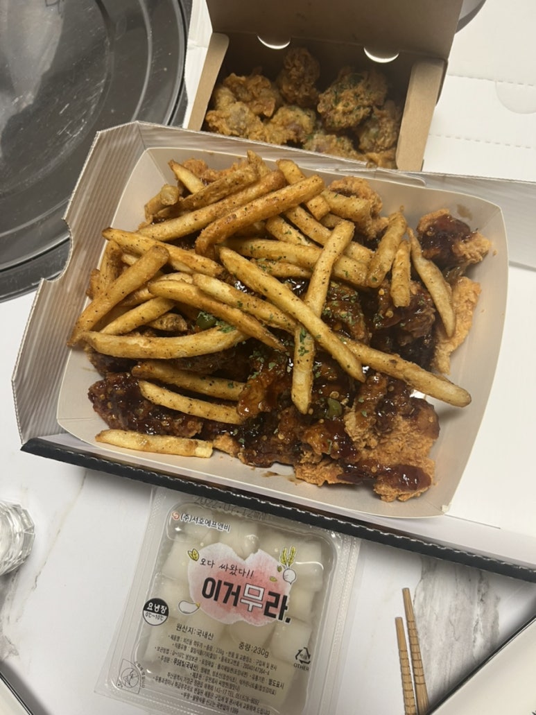 오태식해바라기치킨남양점 이미지