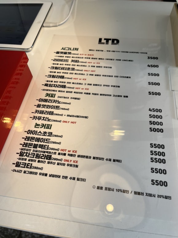 남부이용원 이미지