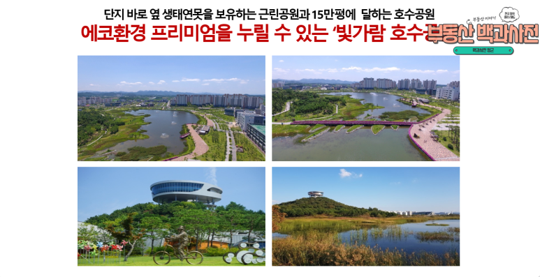제이인더스 이미지
