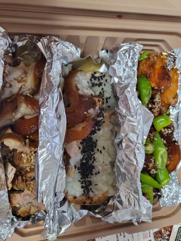 구구족강남 이미지