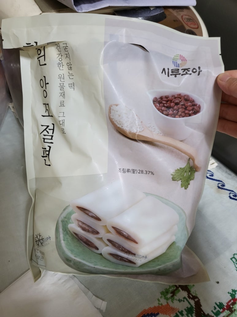 시루원떡 이미지
