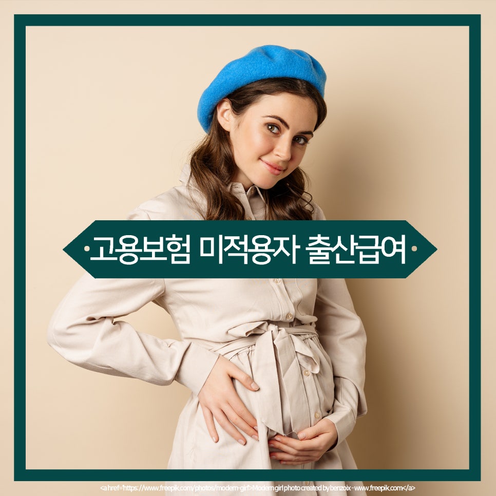 에스피중소기업경영지원센터 이미지