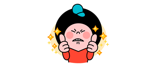 고기마트식육식당 이미지