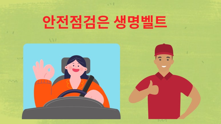 (주)디앤푸드 이미지
