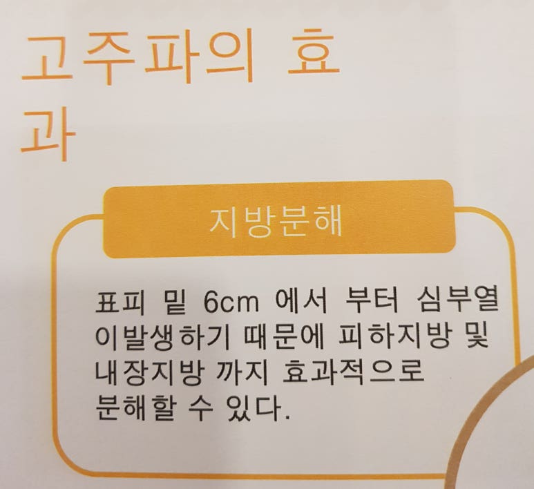 뷰티살롱아띠 이미지