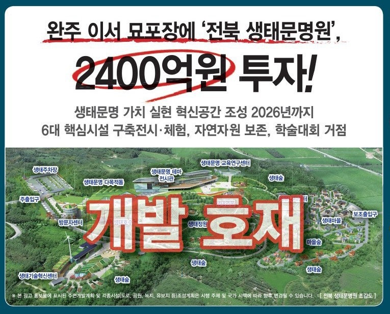 이서개발 이미지