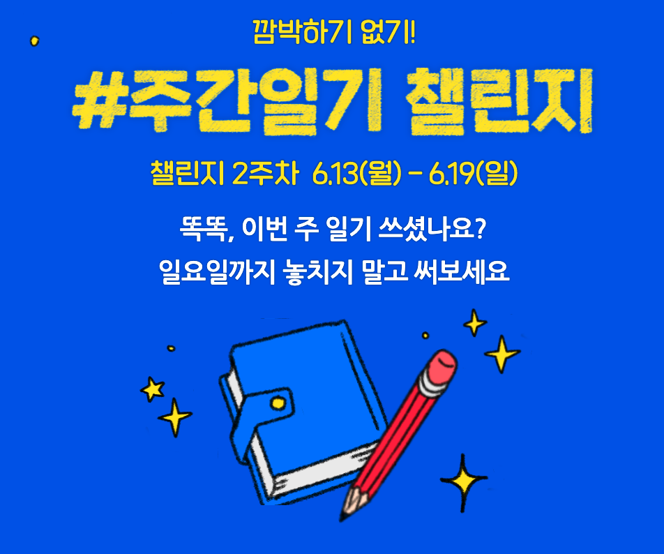 이상구치과의원 이미지