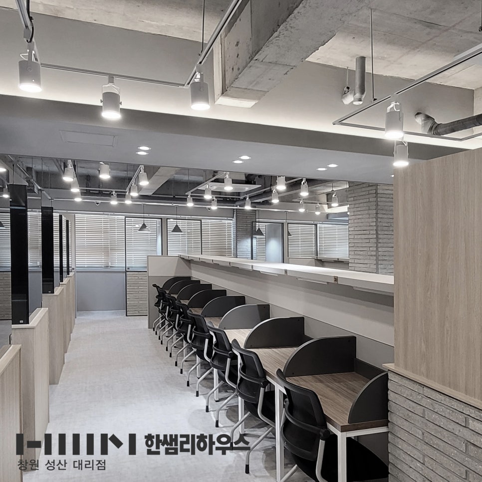 제이스터디카페 이미지