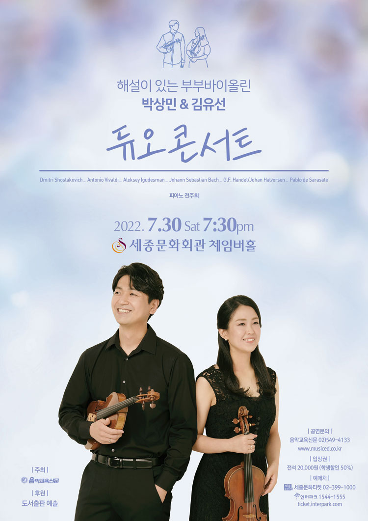 홍차부부사진가게 이미지