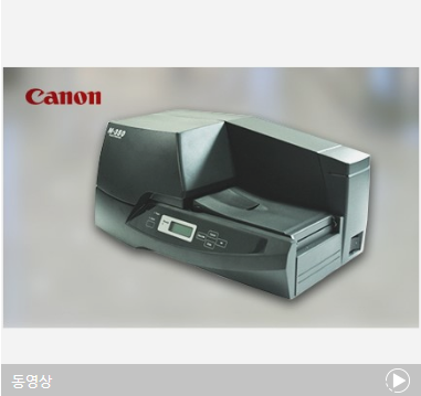 (주)피엘마케팅 이미지