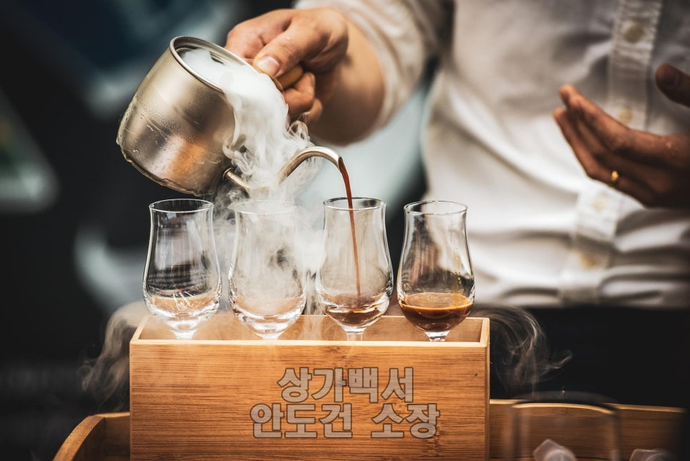 하삼동부산 이미지