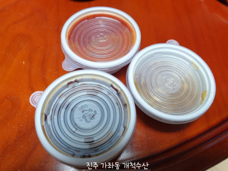 개척수산회센터 이미지
