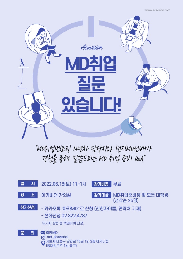 (주) 에프앤코 이미지