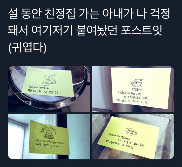 재성환경 이미지