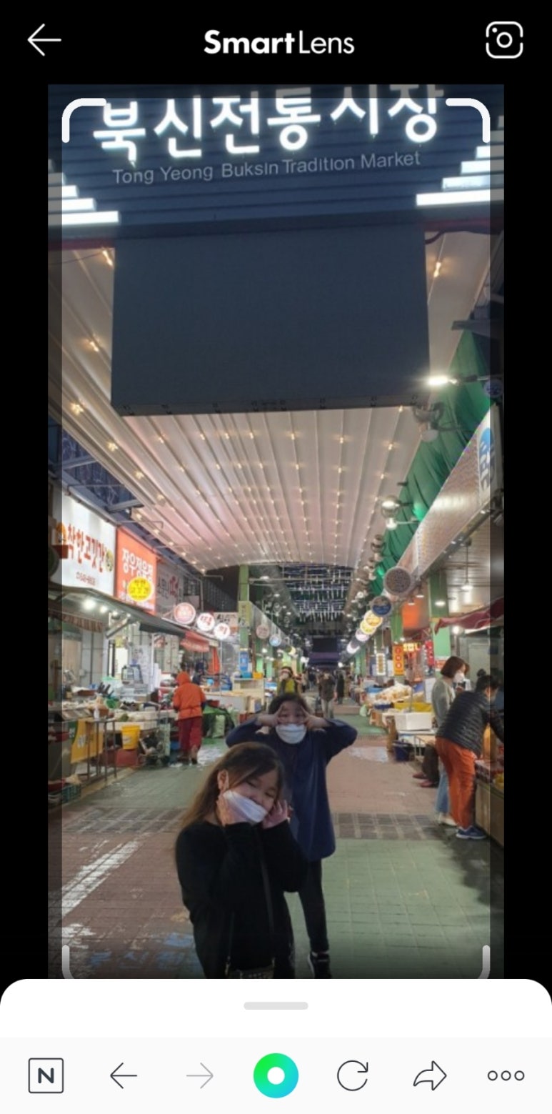쌍둥이야채가게 이미지