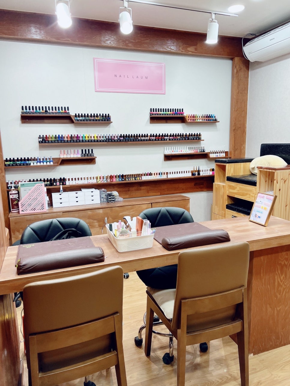 네일라움 이미지