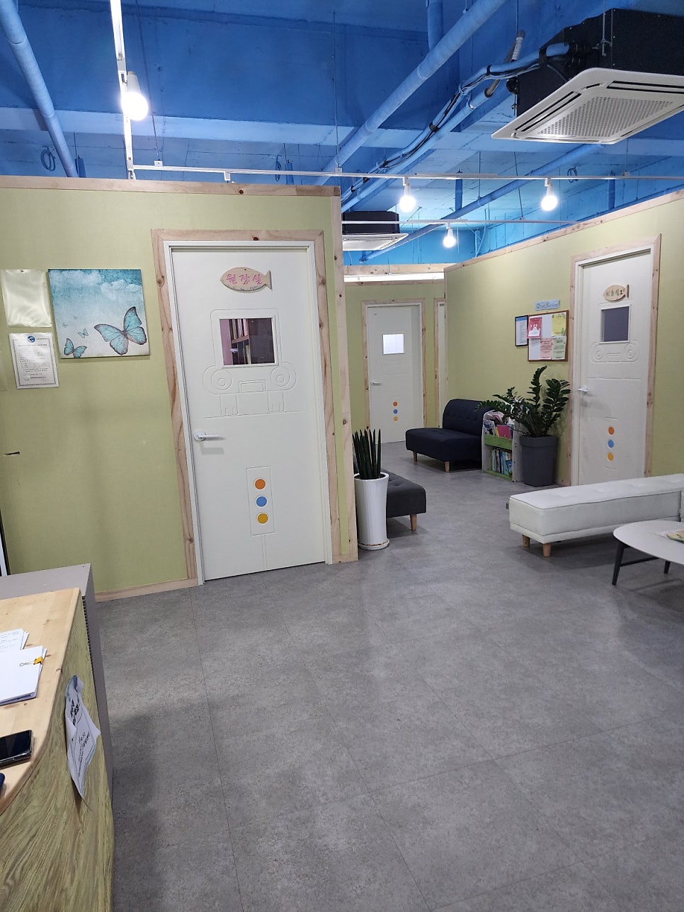 한울교육센터 이미지