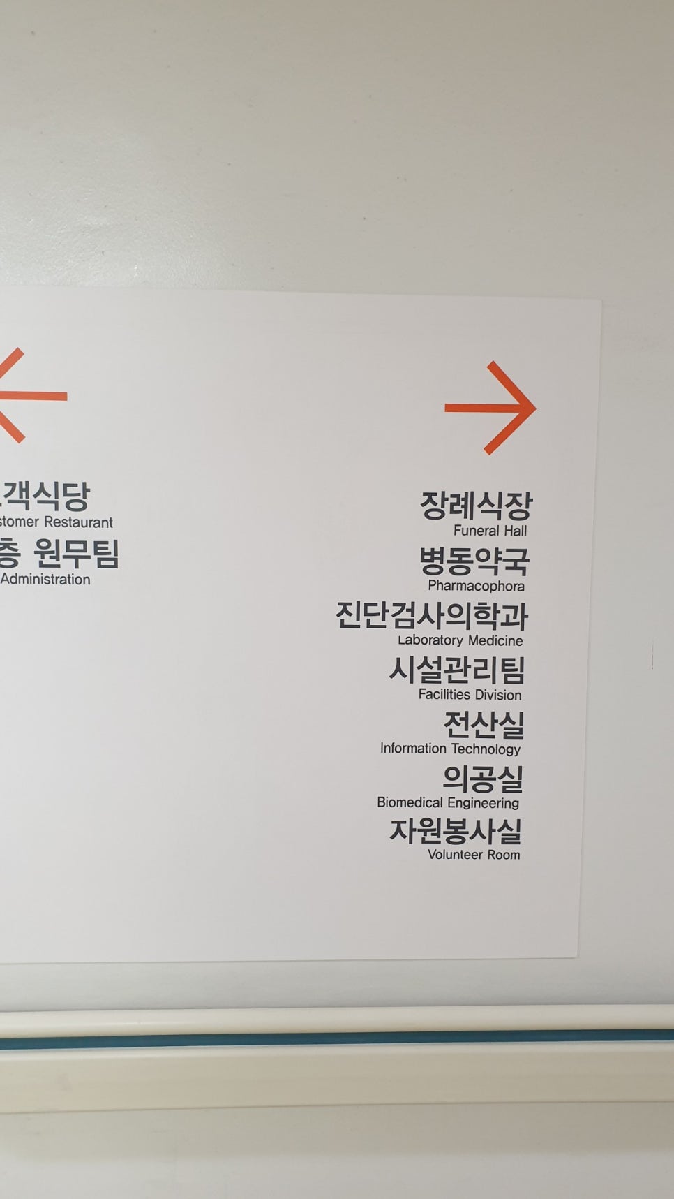 하랑기획 이미지