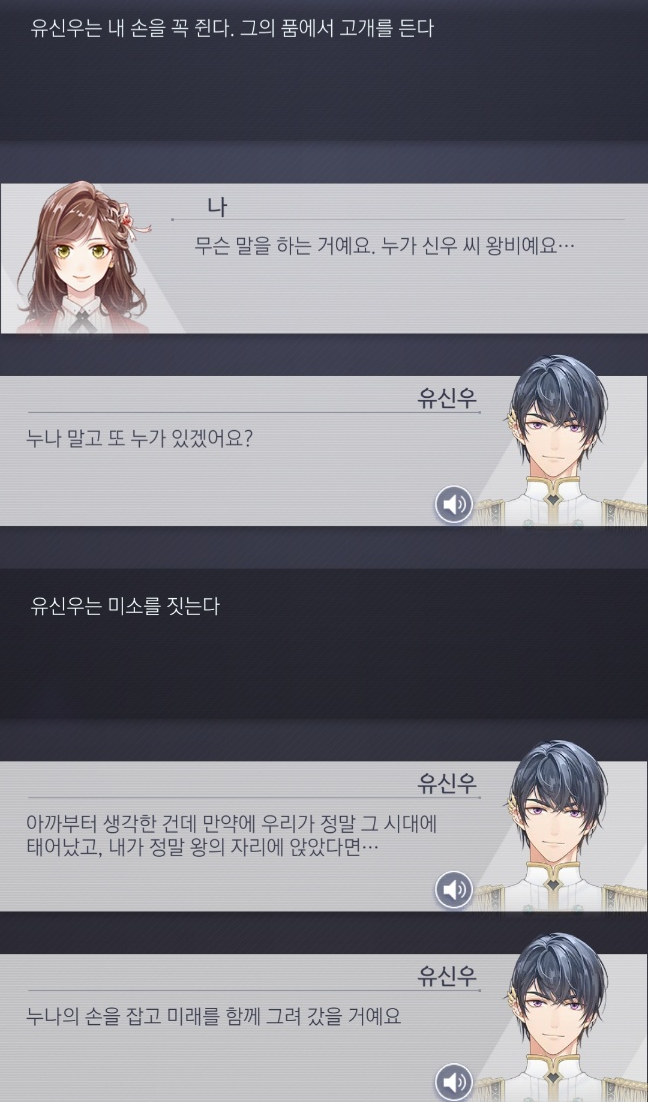 신우장식 이미지
