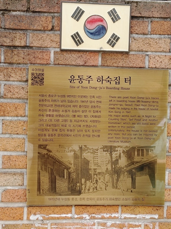 제국주 이미지
