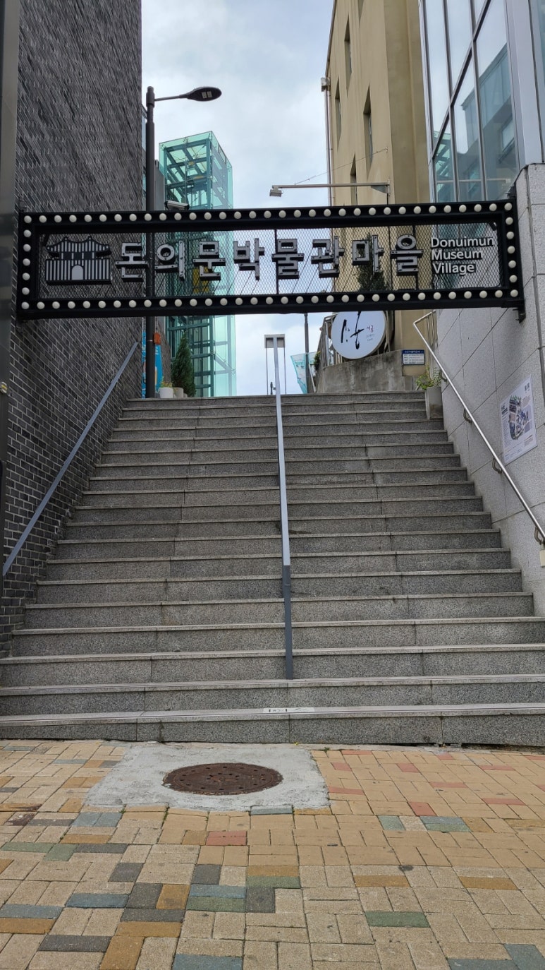 효명건축사사무소 이미지