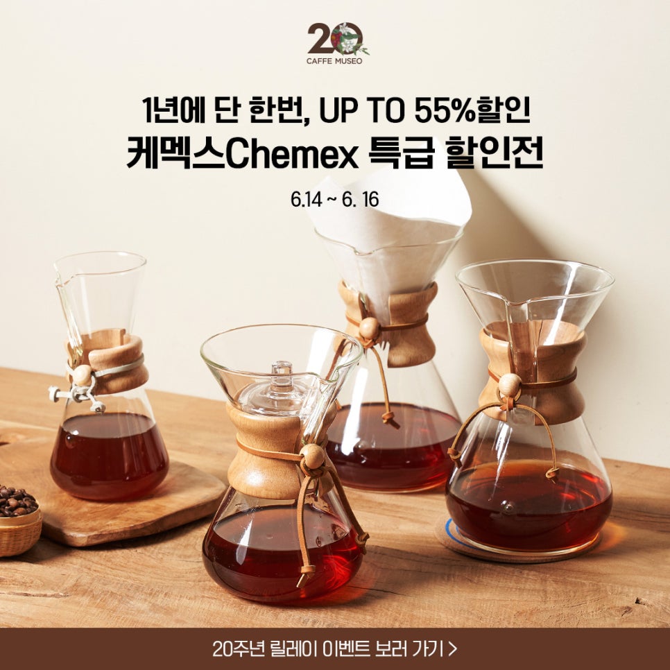 퍼나넥스 이미지