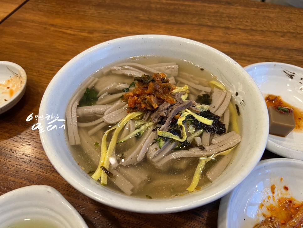 한우종가 이미지