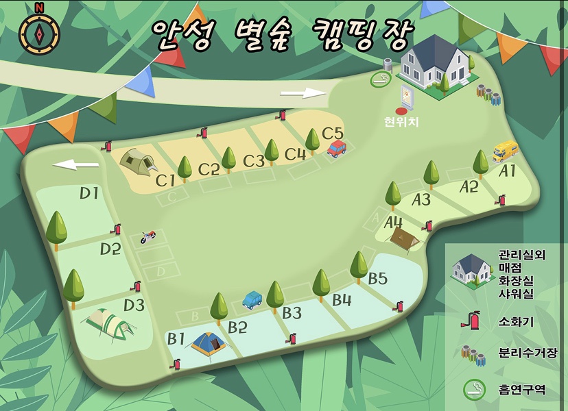 별숲캠핑장 이미지