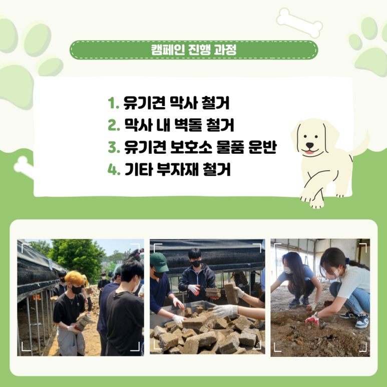 마노크리에이티브그룹 이미지
