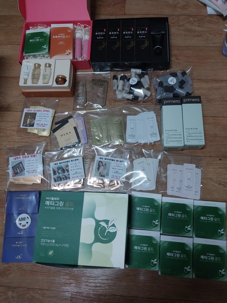아모레개봉방판 이미지