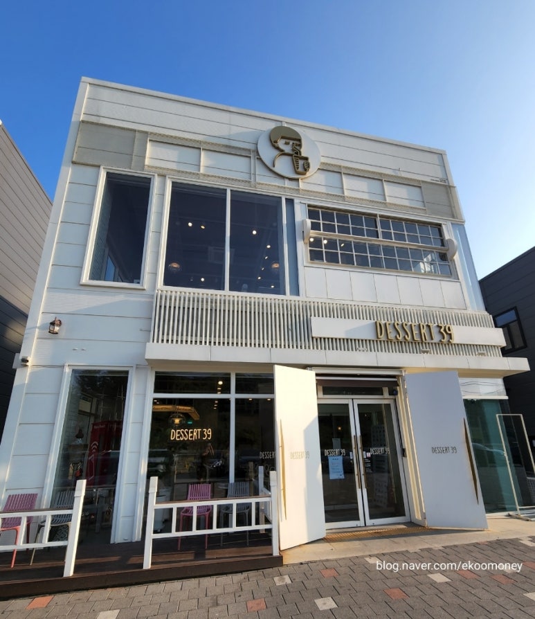 디저트39당진시곡점 이미지