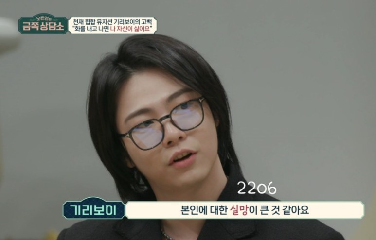 리히트 이미지